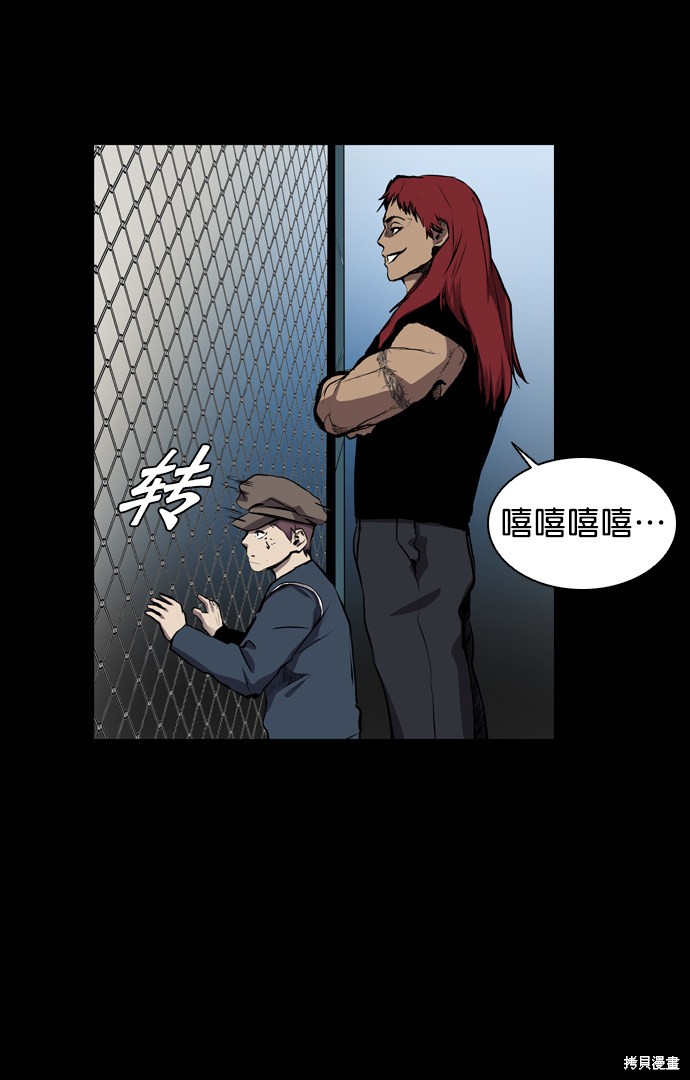 第47页
