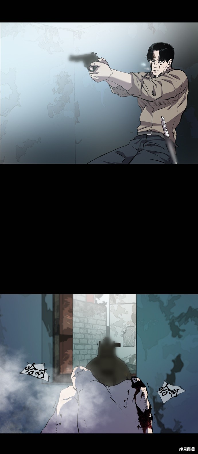第64页