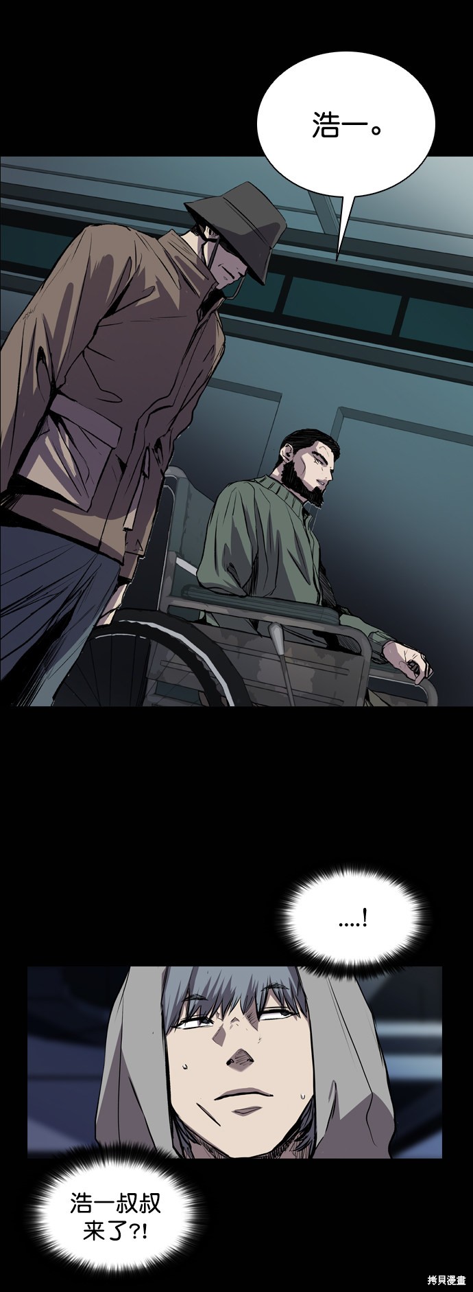 第58页