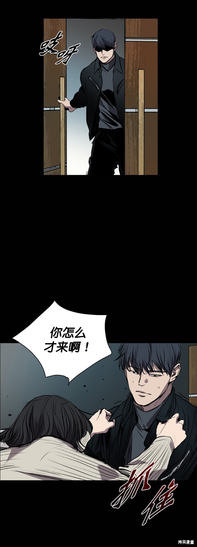 第65页