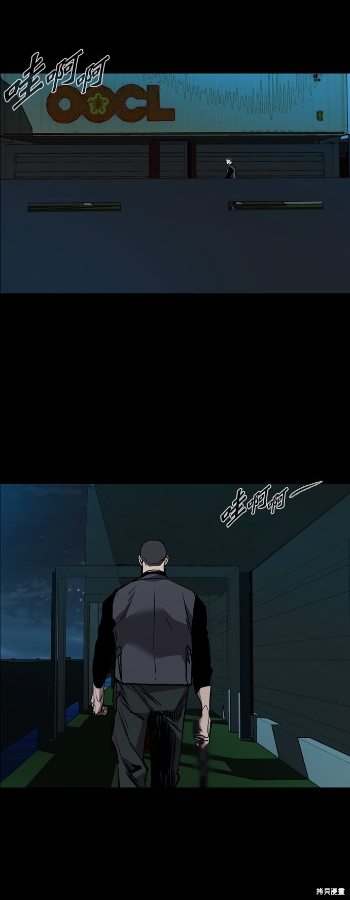 第55页
