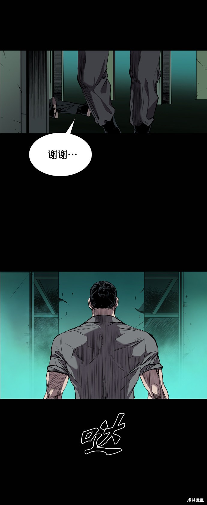 第100页