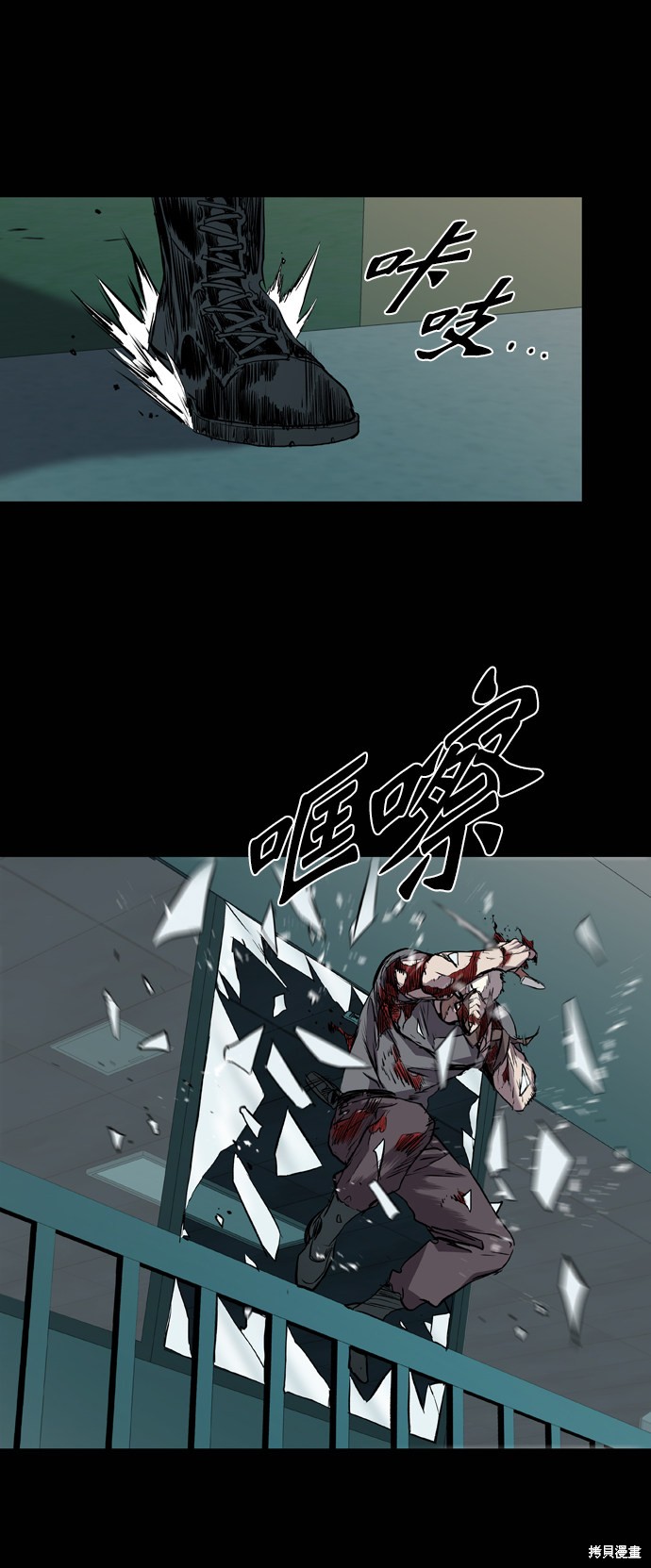 第66页