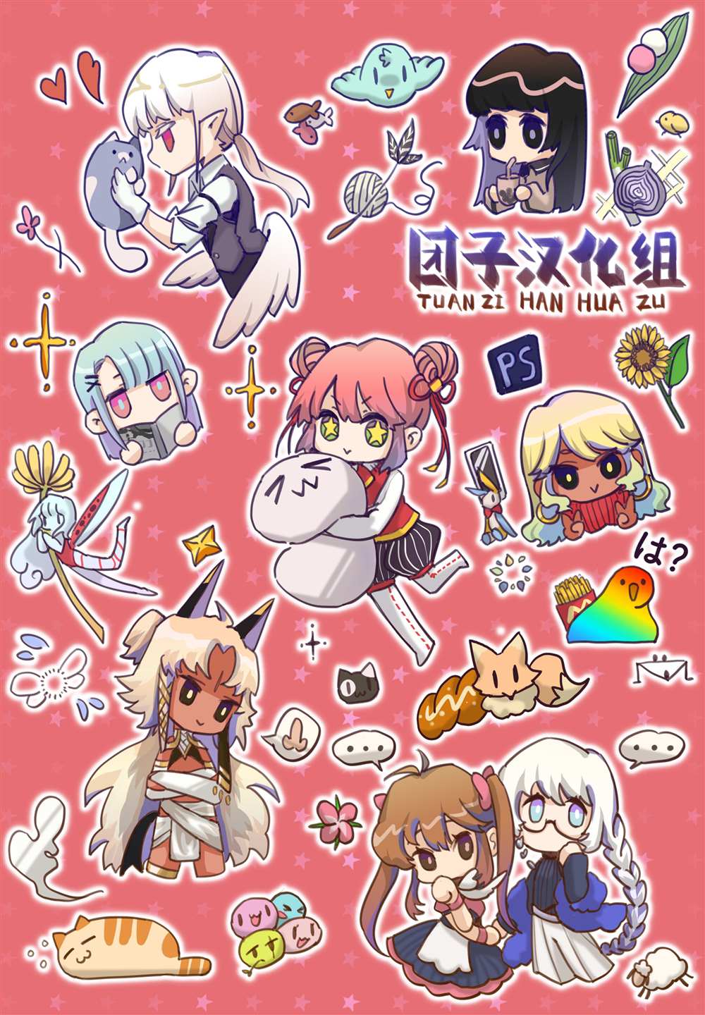 第34页
