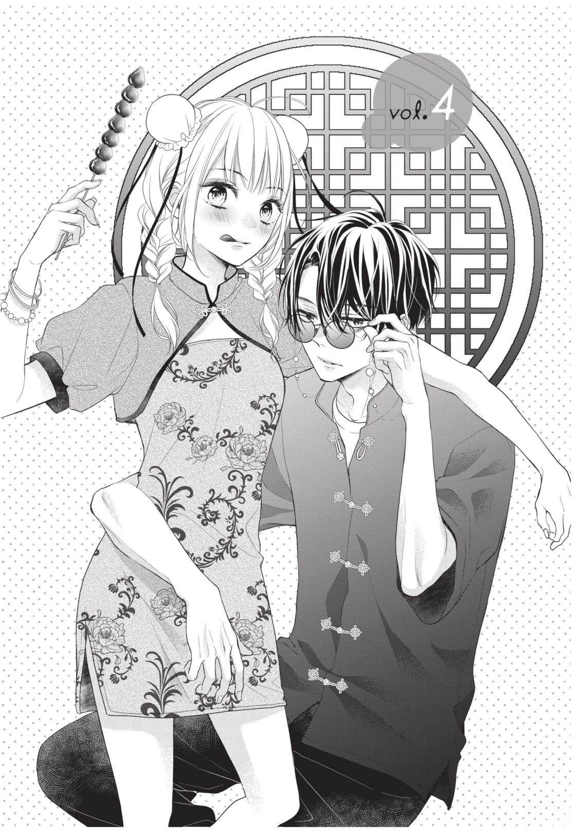 第107页
