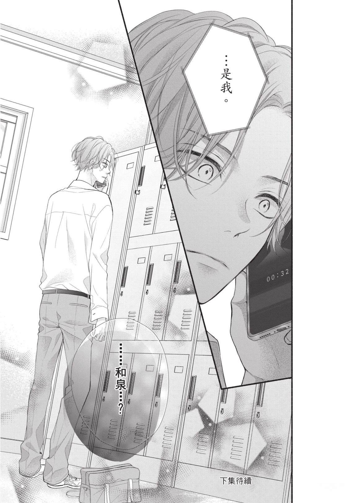 第135页