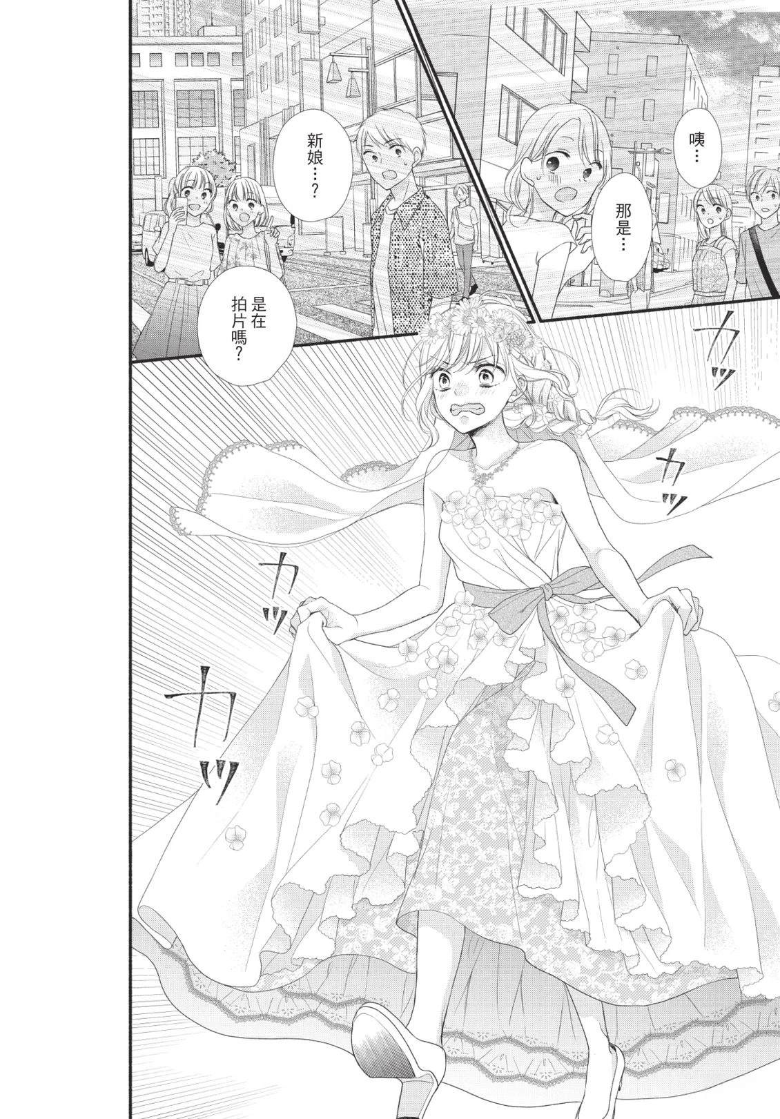 第146页