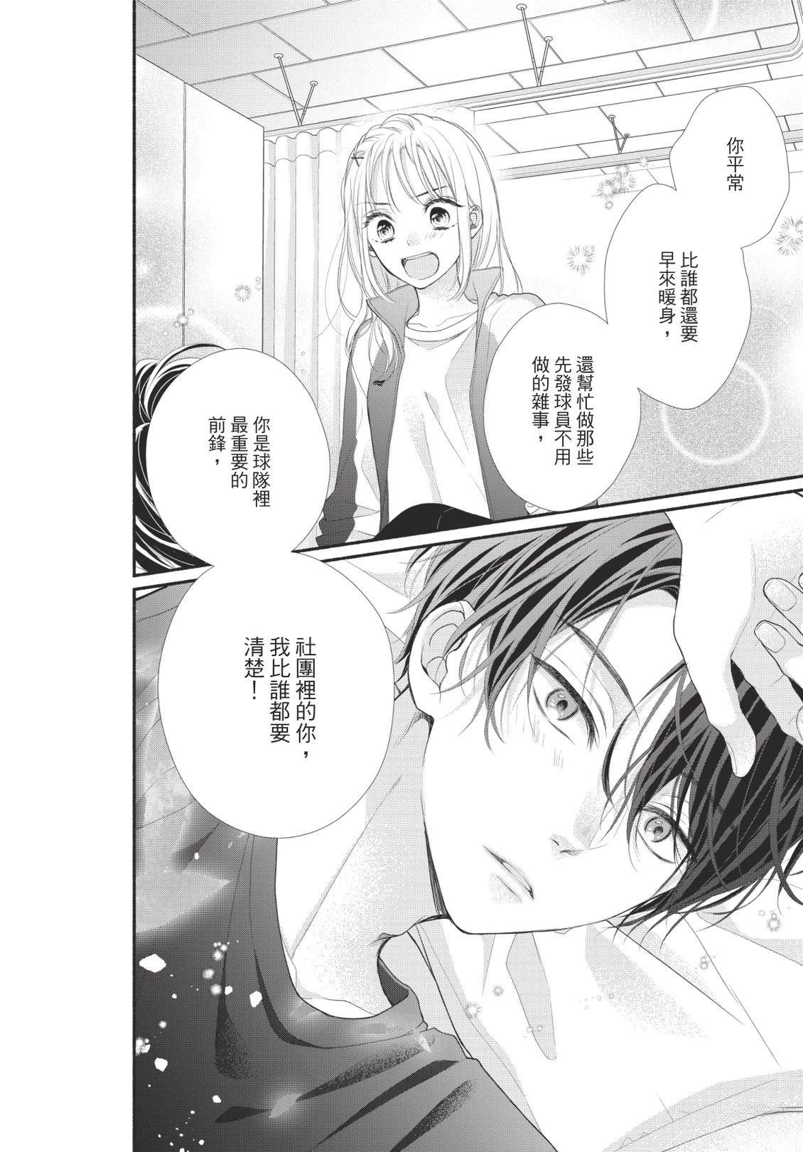 第100页