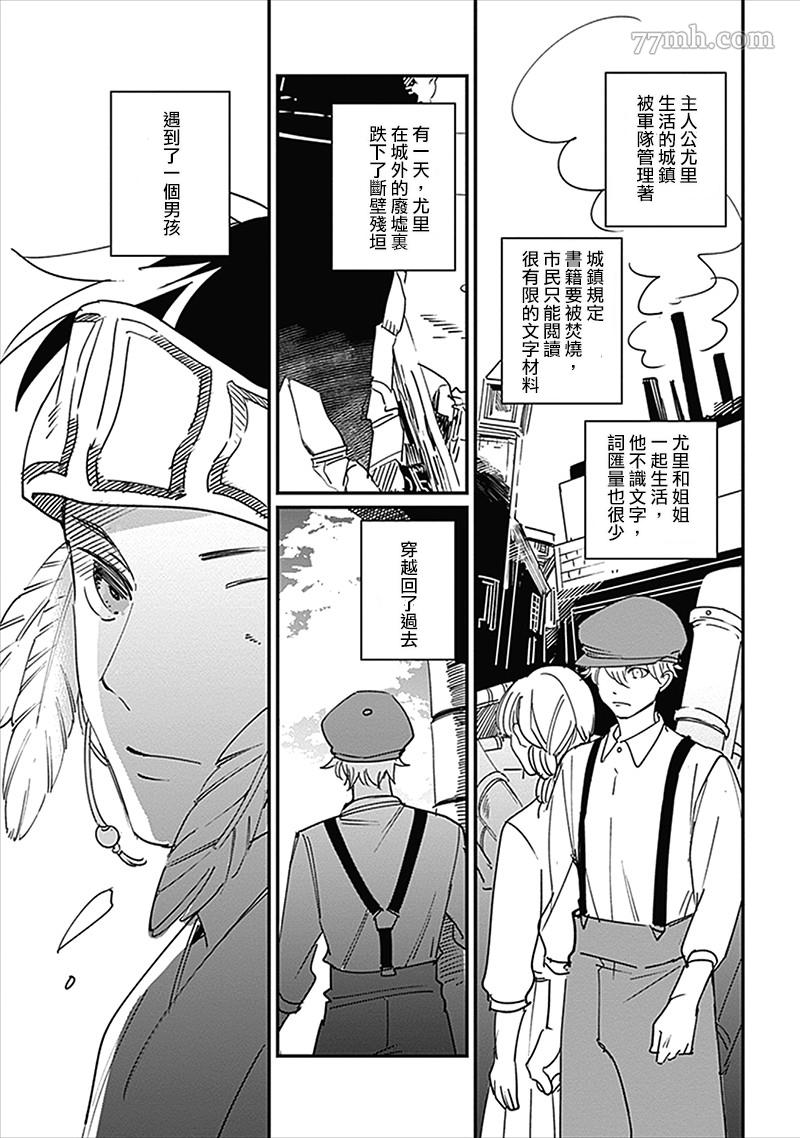 第21页