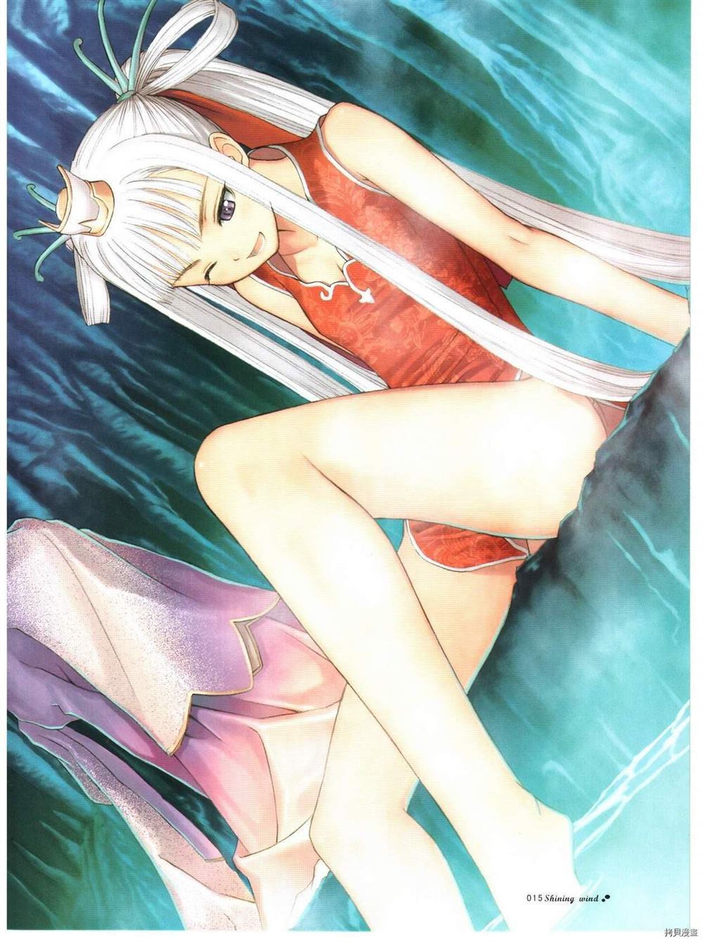 第15页
