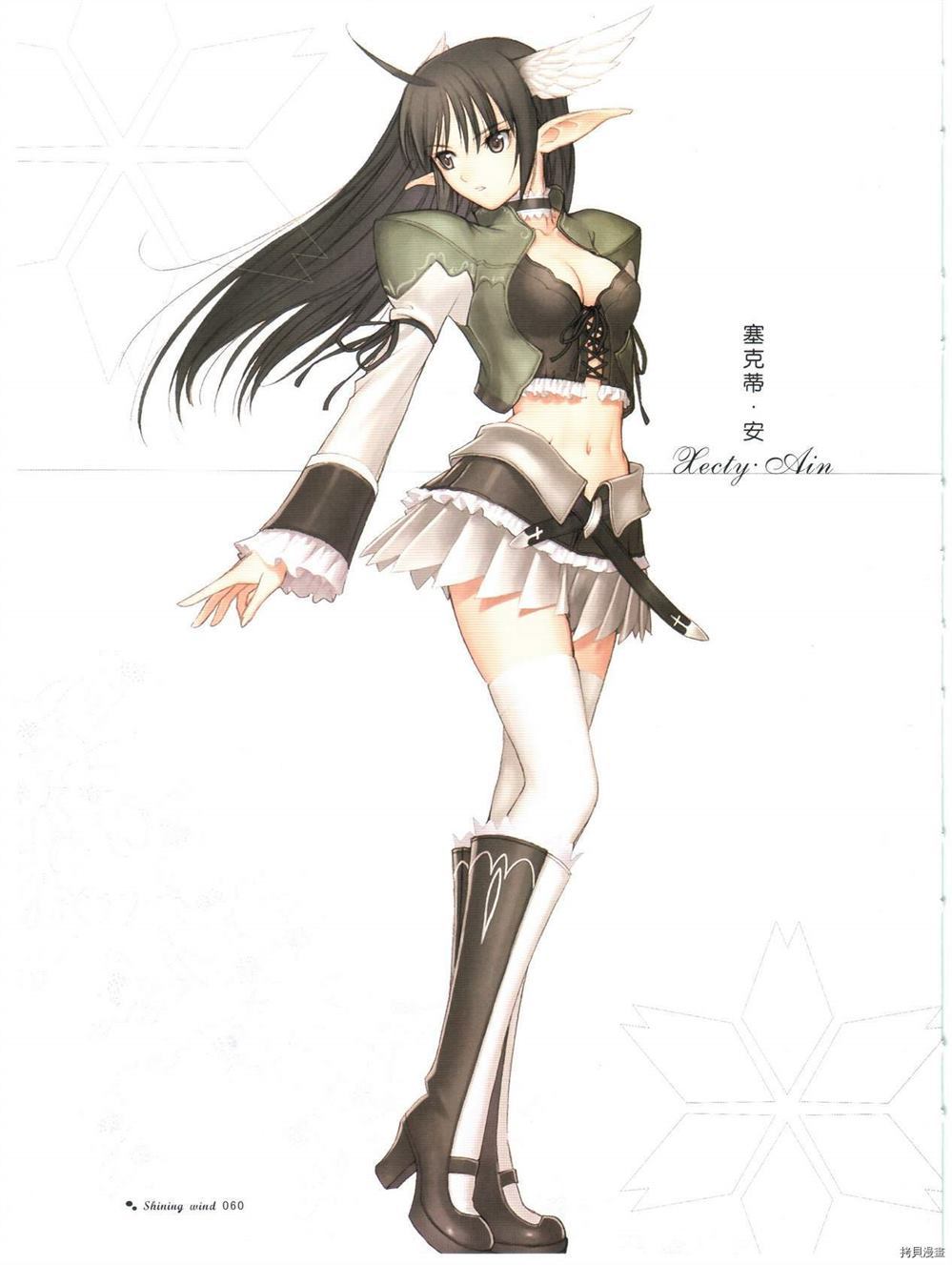 第59页