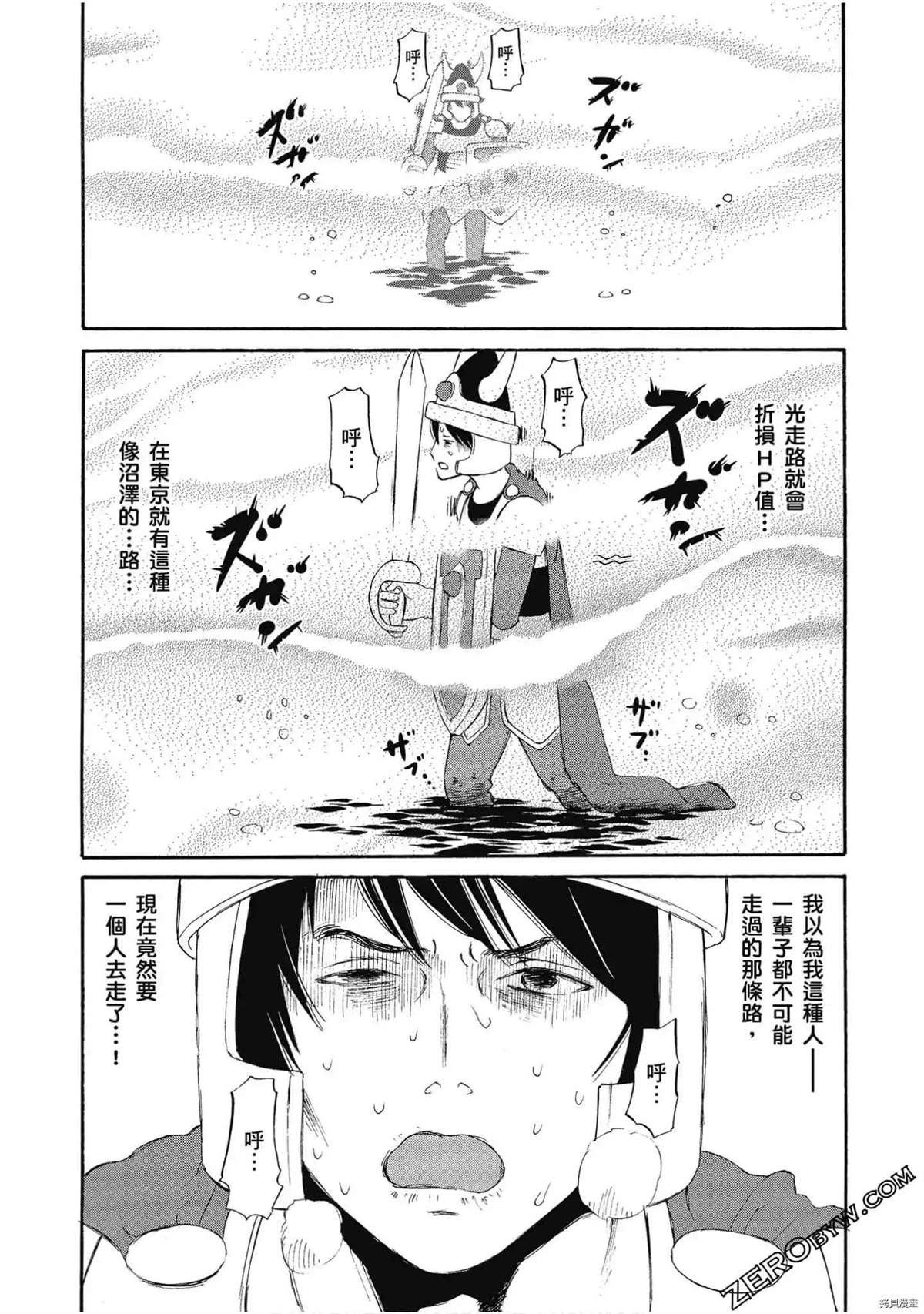 第125页
