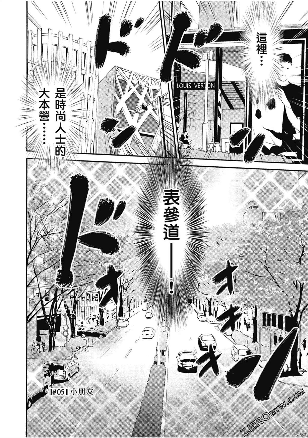 第126页