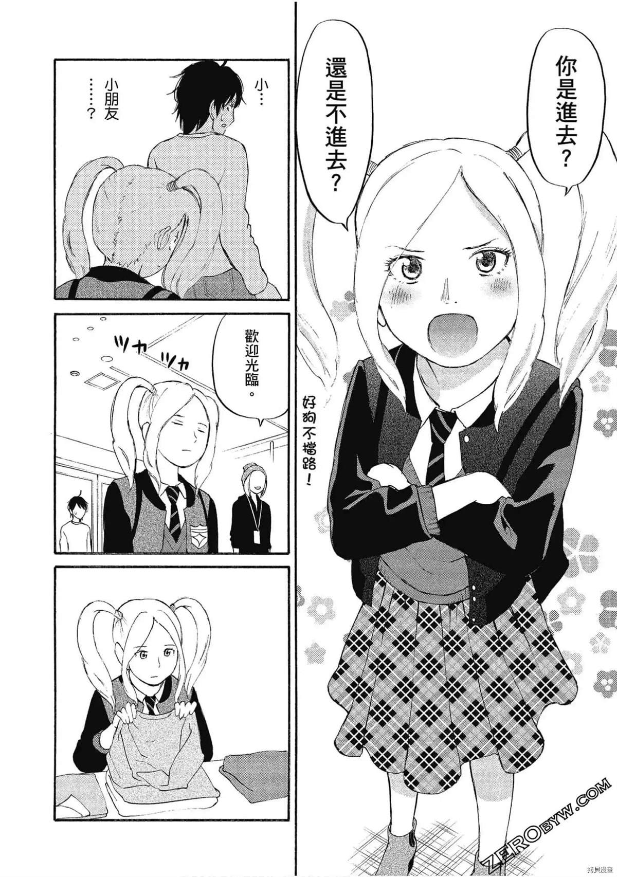 第130页
