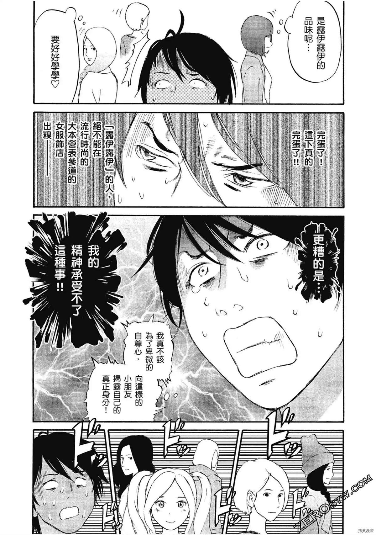 第141页