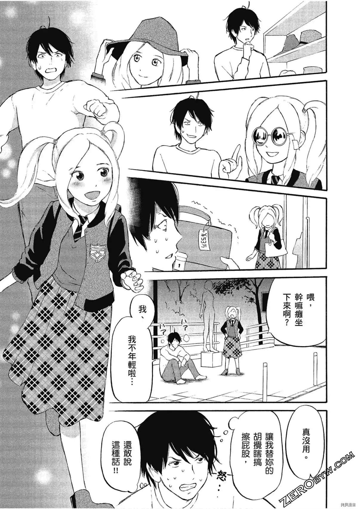 第147页