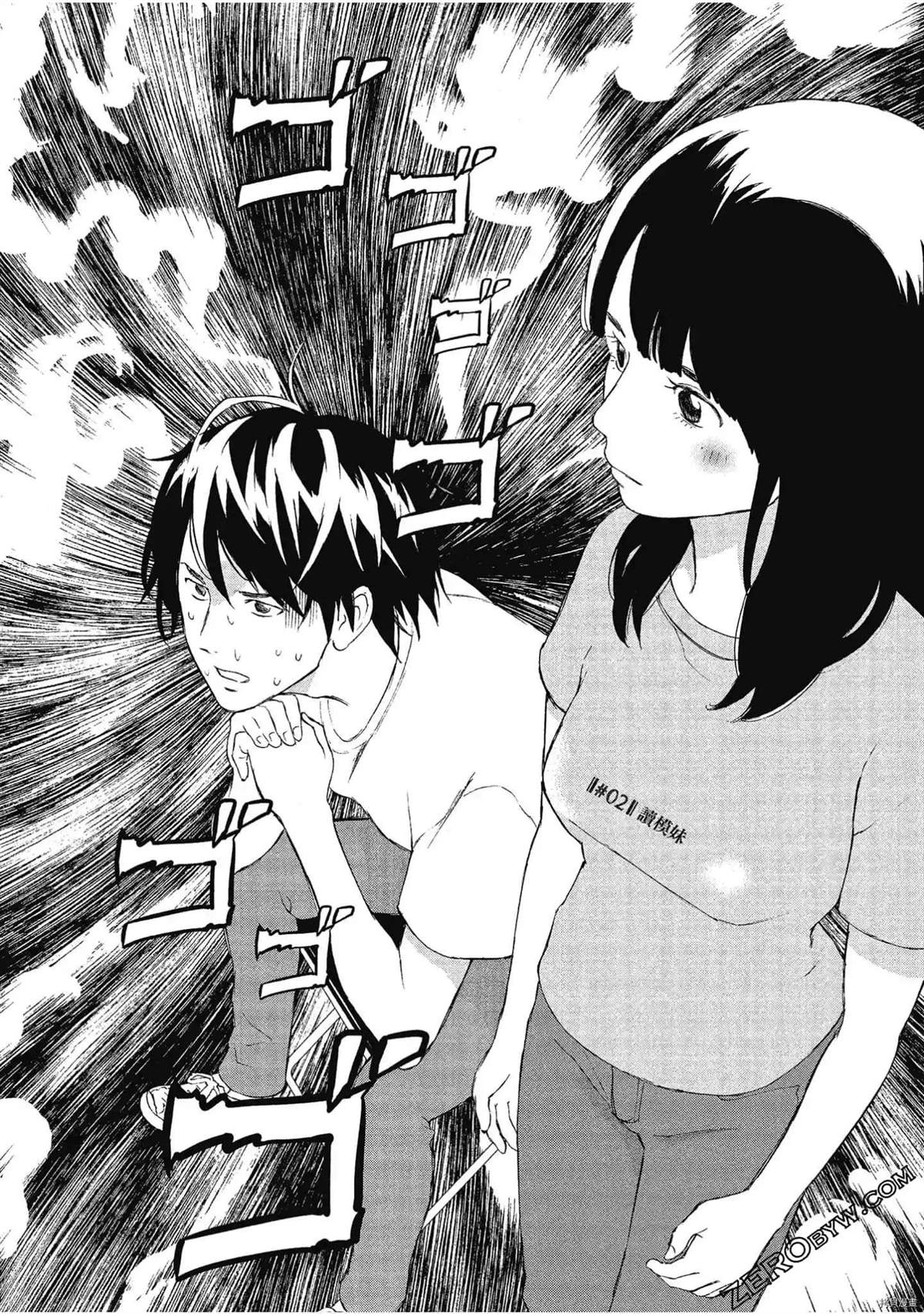第36页