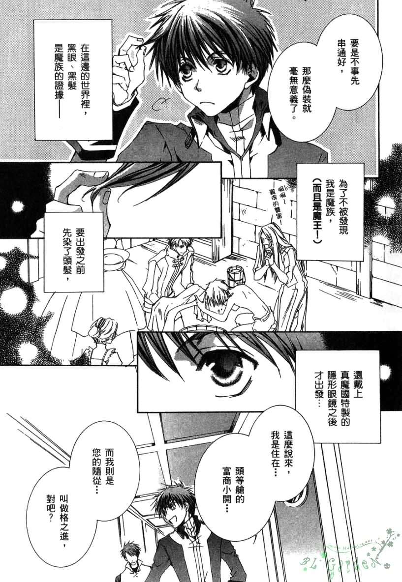 第128页