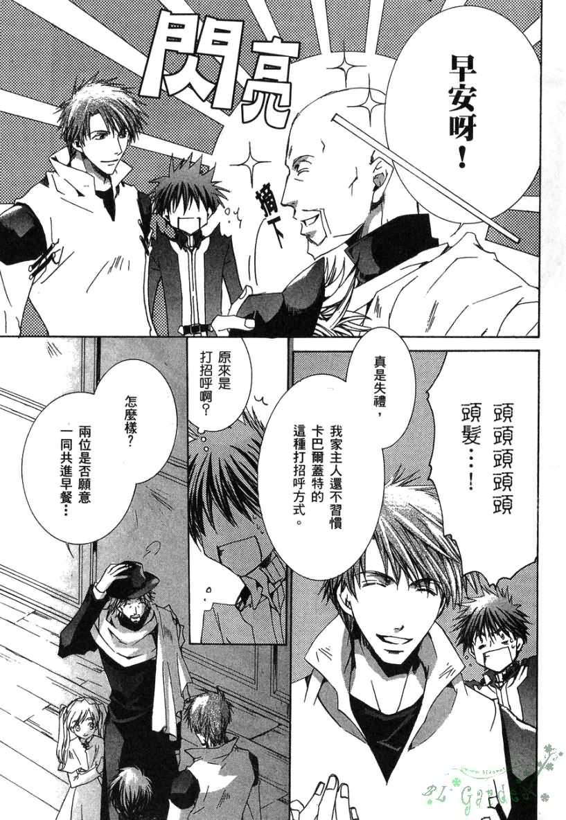 第136页