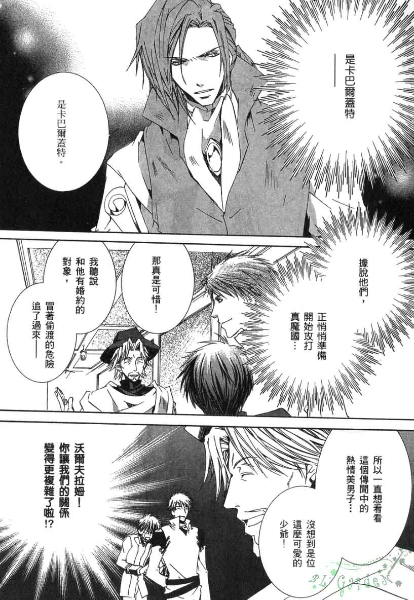 第138页