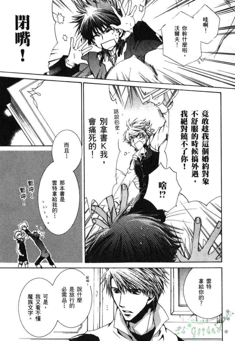 第156页