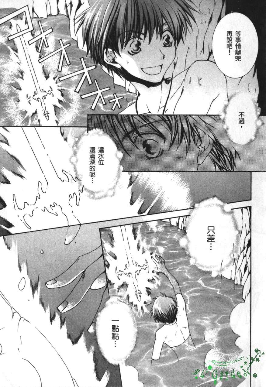 第104页