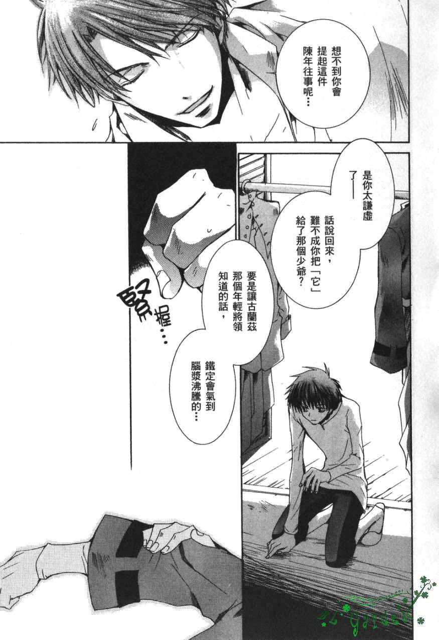 第128页