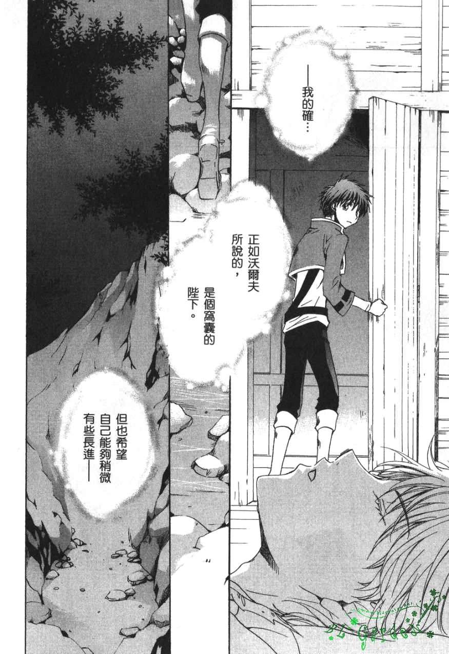 第129页
