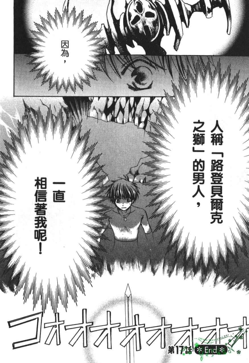 第131页