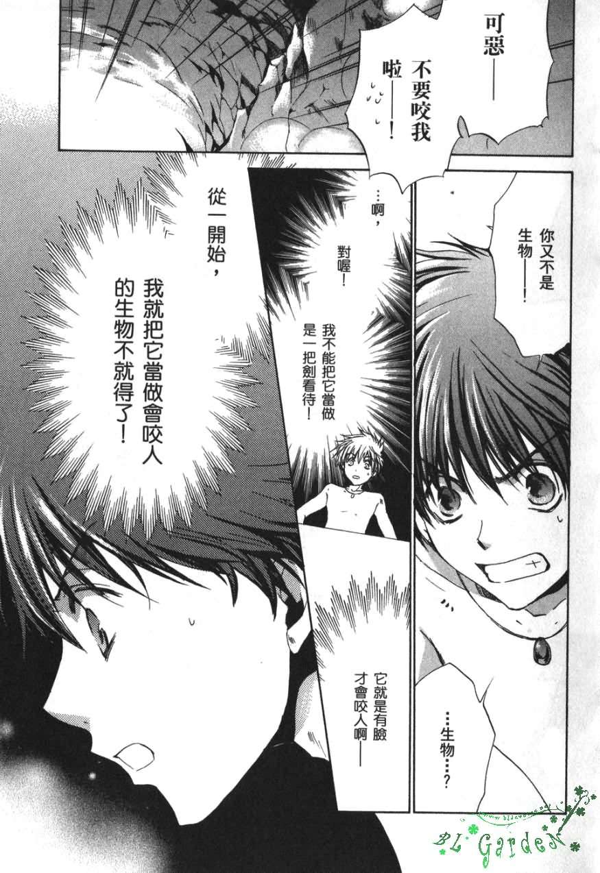 第134页