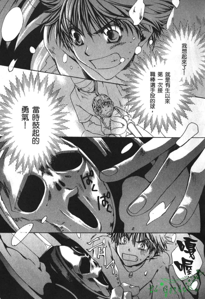 第136页