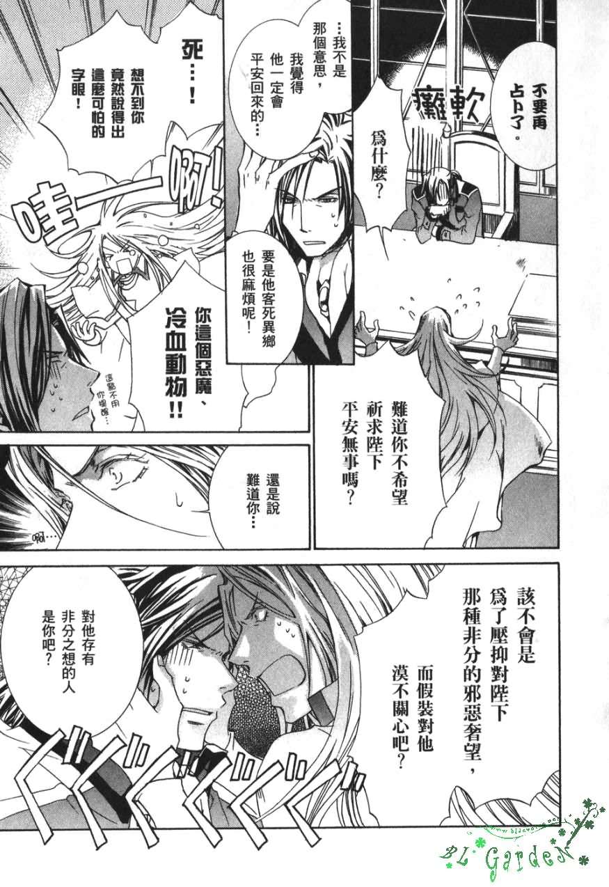 第146页