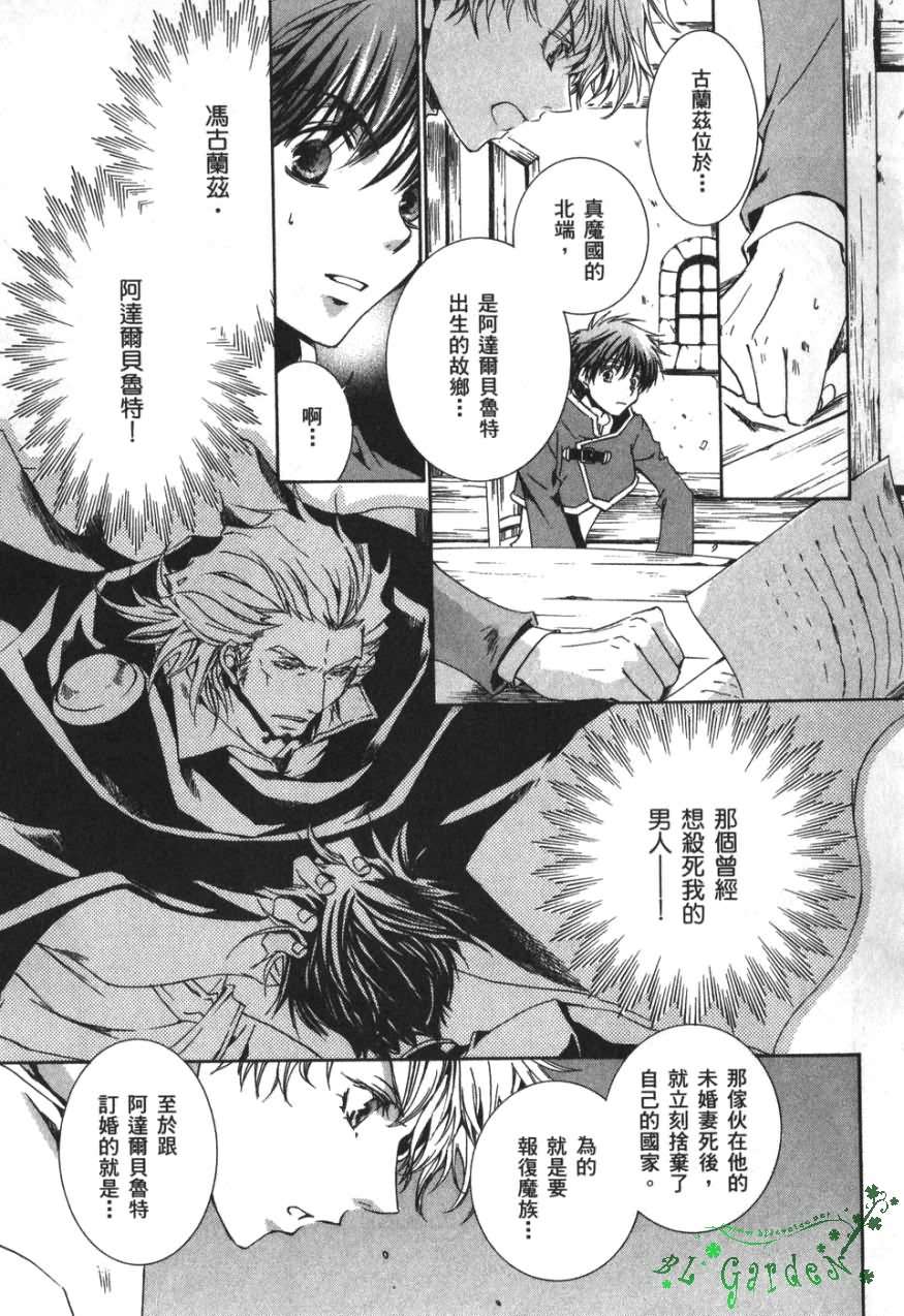 第156页