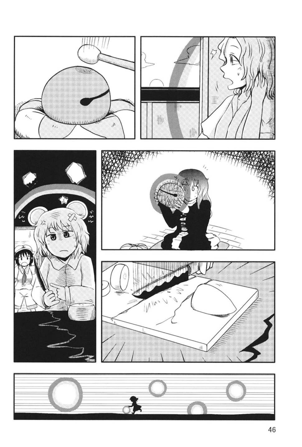 第46页