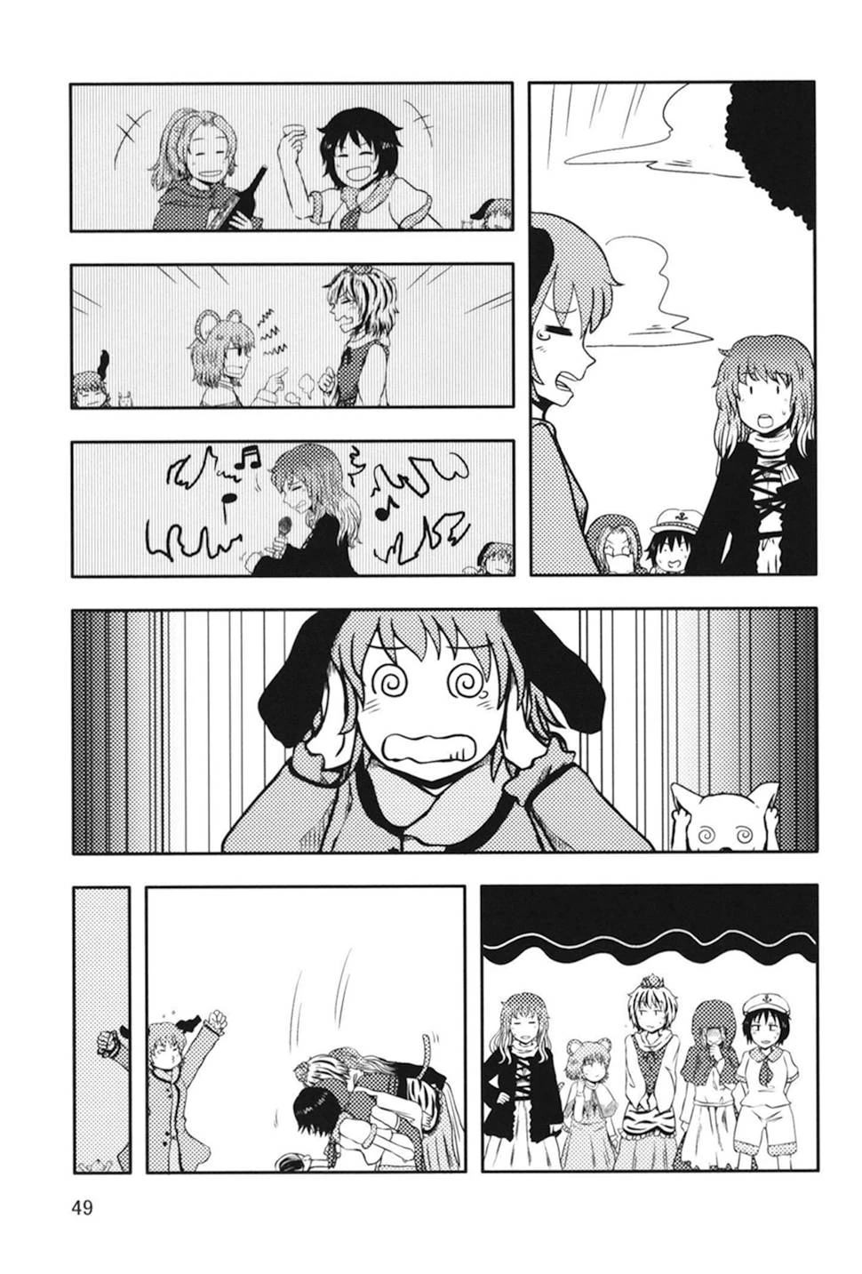 第49页
