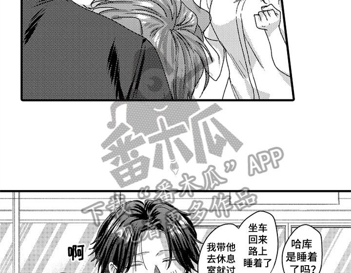 第42页