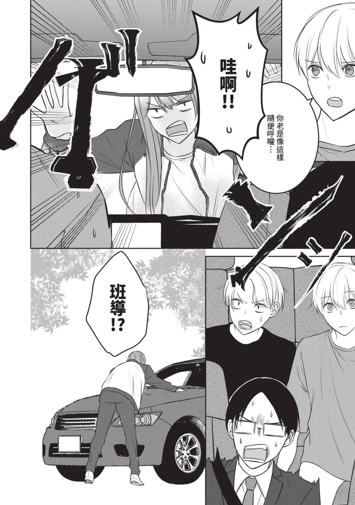 第140页