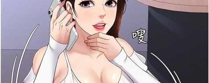 第118页