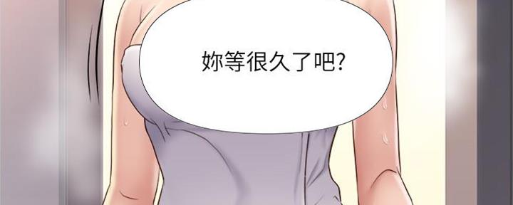 第195页