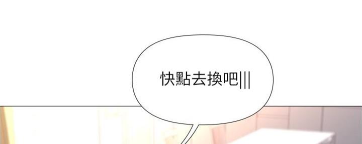 第199页