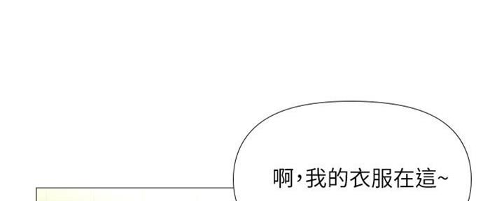 第210页