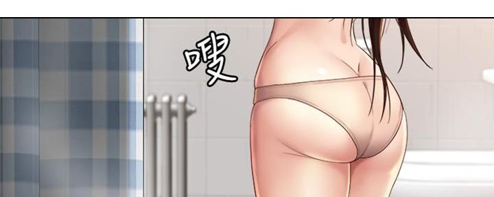 第233页