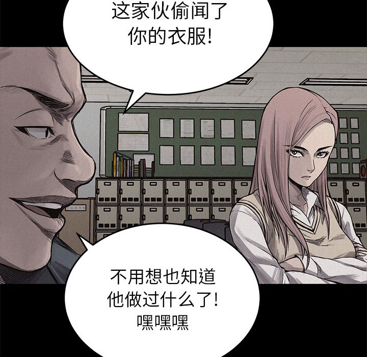 第118页