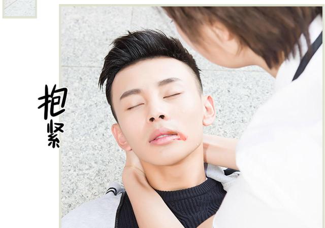 第31页