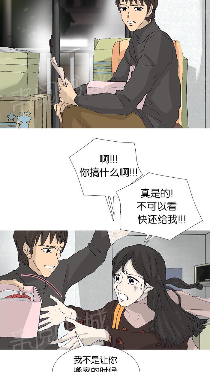 第68页