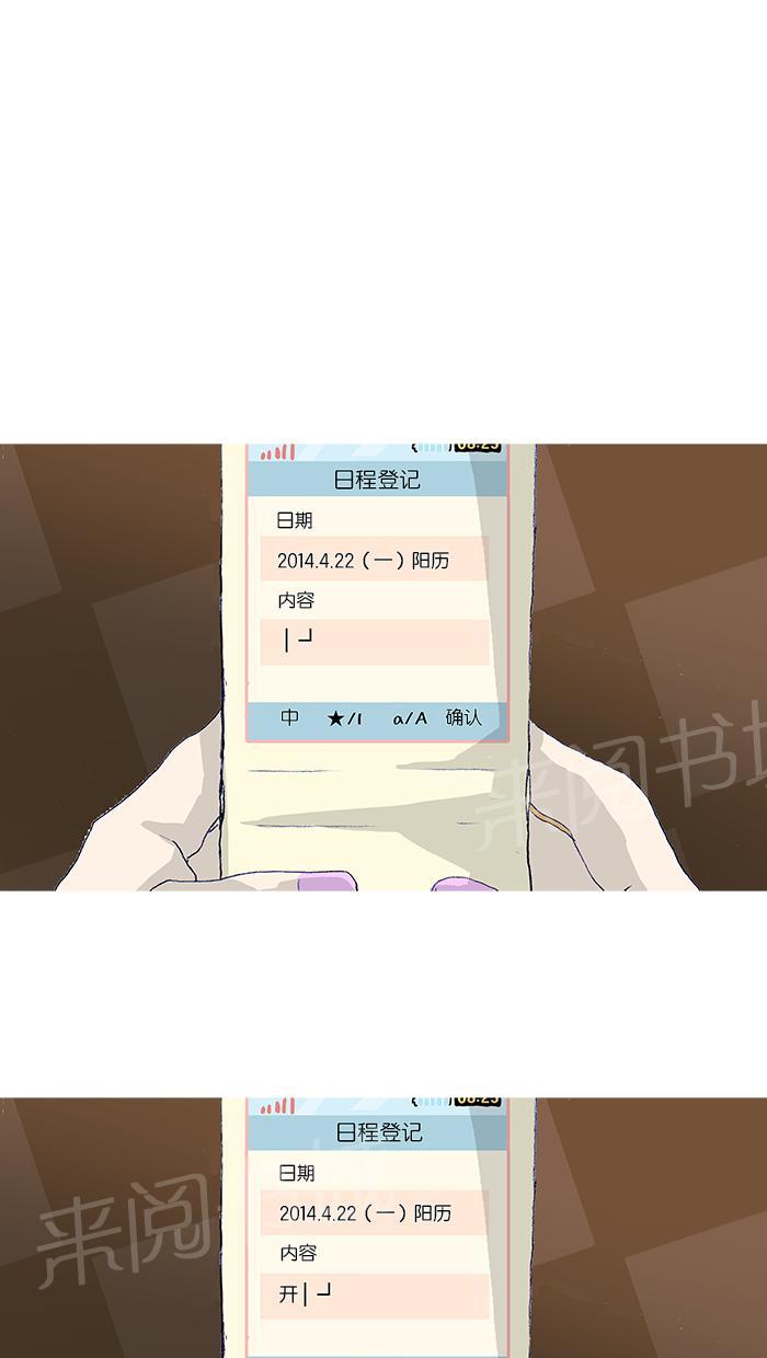 第50页