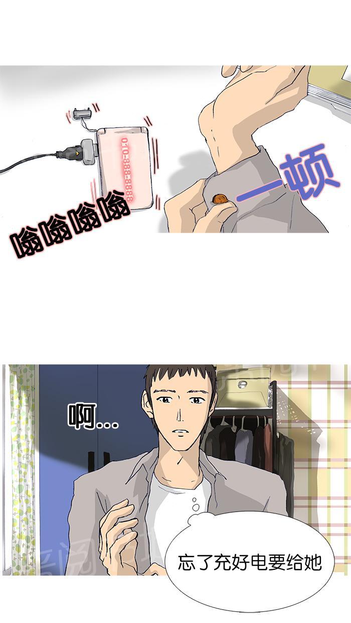 第48页