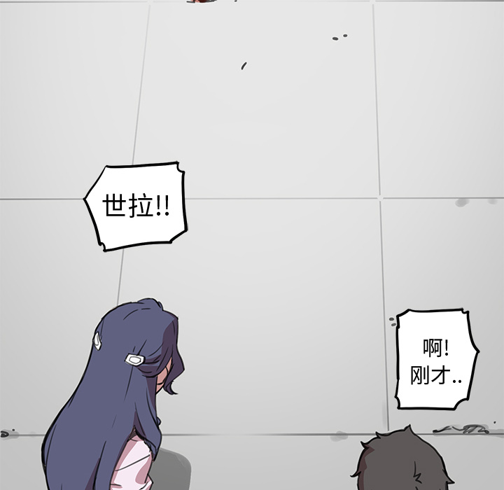 第101页
