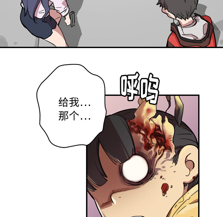 第102页