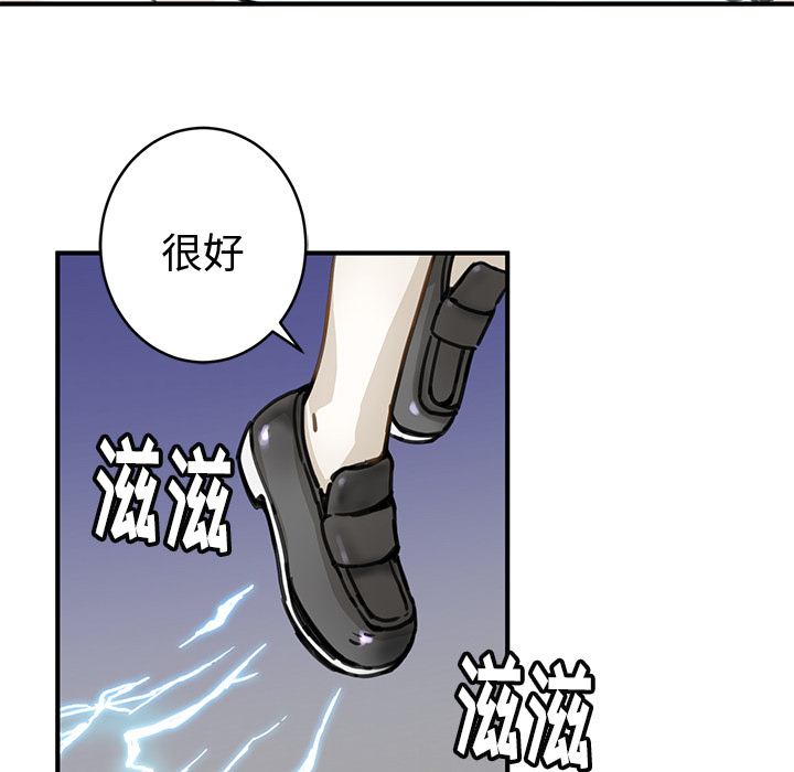 第114页